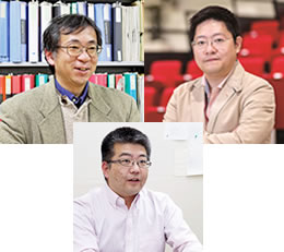 高木 教授、三好 准教授、明石 准教授