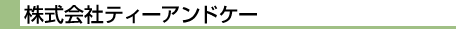 ЃeB[AhP[