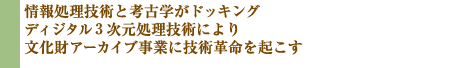 񏈗ZpƍlÊwhbLO@fBW^3Zpɂ蕶A[JCuƂɋZpvN