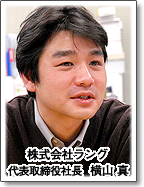 ʐ^FЃO@\В@R@^