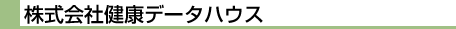 ЌNf[^nEX