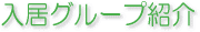 O[vЉ