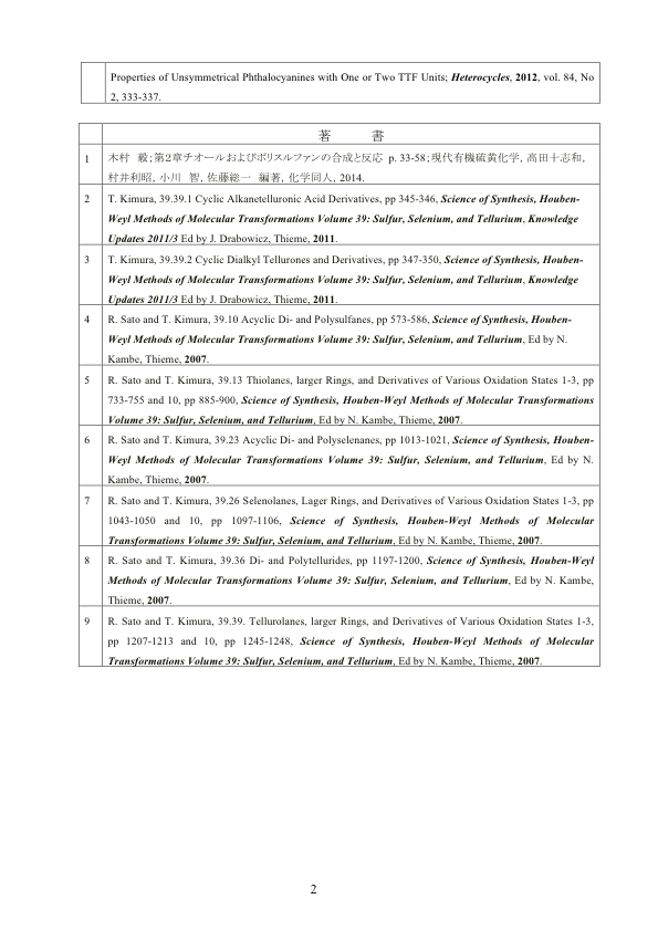 17near_Part2.pdf