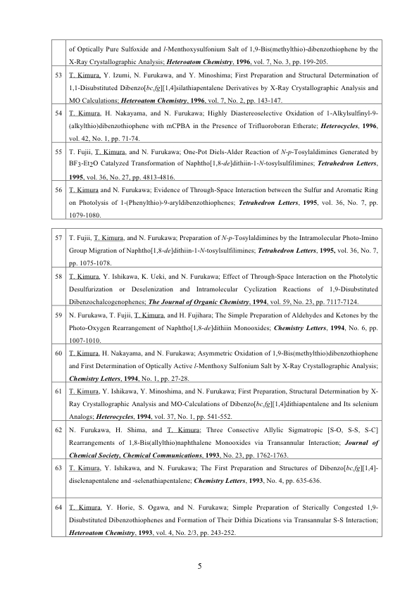 17HPall_Part5.pdf