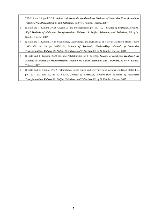 17HPall_Part7.pdf