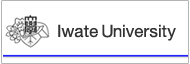 Iwate University