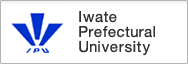 Iwate Prefectural University