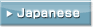Japanese