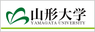 山形大学