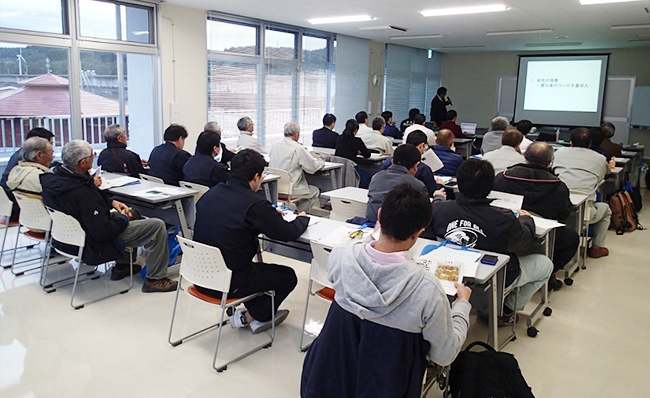 久慈エクステンションセンター