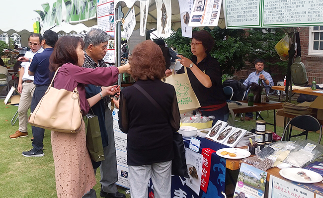 宮古エクステンションセンター